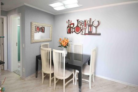 Apartamento à venda com 62m², 2 quartos e 2 vagas Apartamento à venda com 62m², 2 quartos e 2 vagasSala de Jantar