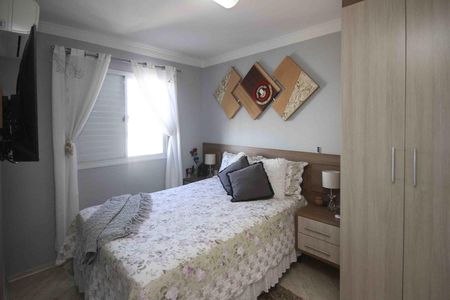 Apartamento à venda com 62m², 2 quartos e 2 vagas Apartamento à venda com 62m², 2 quartos e 2 vagasSuite