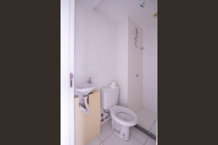 Apartamento para alugar com 44m², 2 quartos e 1 vagaBanheiro