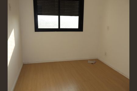 Apartamento à venda com 57m², 2 quartos e 1 vagaSuíte