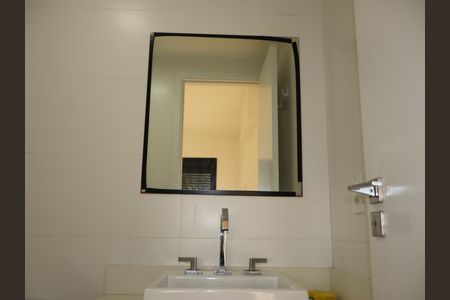 Apartamento à venda com 57m², 2 quartos e 1 vagaBanheiro suíte
