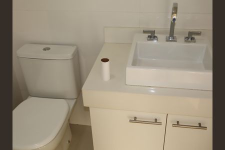 Apartamento à venda com 57m², 2 quartos e 1 vagaBanheiro Social
