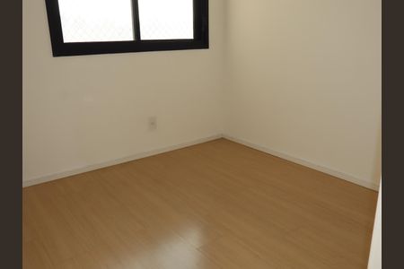 Apartamento à venda com 57m², 2 quartos e 1 vagaQuarto 1