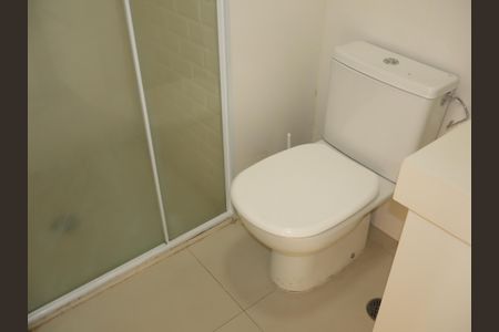 Apartamento à venda com 57m², 2 quartos e 1 vagaBanheiro suíte