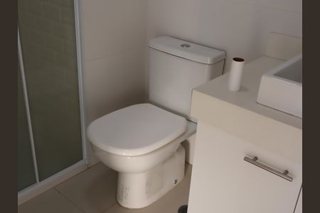 Apartamento à venda com 57m², 2 quartos e 1 vagaBanheiro Social