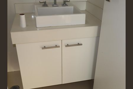 Apartamento à venda com 57m², 2 quartos e 1 vagaBanheiro Social