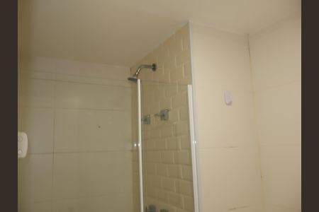 Apartamento à venda com 57m², 2 quartos e 1 vagaBanheiro suíte