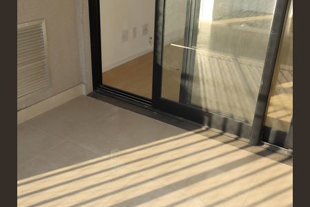 Apartamento à venda com 57m², 2 quartos e 1 vagaVaranda
