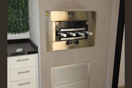 Apartamento à venda com 57m², 2 quartos e 1 vagaVaranda