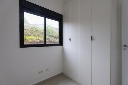 Apartamento para alugar com 37m², 2 quartos e 1 vaga Apartamento para alugar com 37m², 2 quartos e 1 vagaQuarto 2