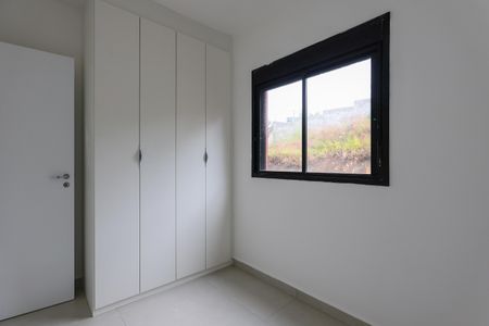 Apartamento para alugar com 37m², 2 quartos e 1 vaga Apartamento para alugar com 37m², 2 quartos e 1 vagaQuarto 1
