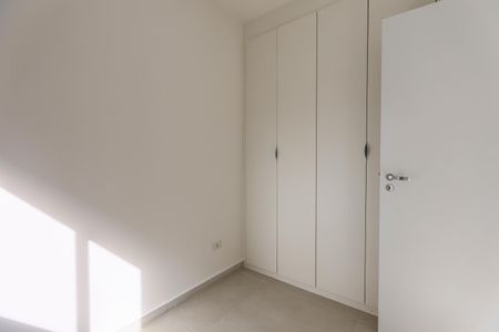 Apartamento para alugar com 37m², 2 quartos e 1 vaga Apartamento para alugar com 37m², 2 quartos e 1 vagaQuarto 2