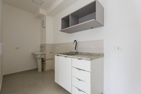 Apartamento para alugar com 37m², 2 quartos e 1 vaga Apartamento para alugar com 37m², 2 quartos e 1 vagaCozinha