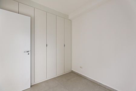 Apartamento para alugar com 37m², 2 quartos e 1 vaga Apartamento para alugar com 37m², 2 quartos e 1 vagaQuarto 1