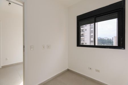 Apartamento para alugar com 37m², 2 quartos e 1 vaga Apartamento para alugar com 37m², 2 quartos e 1 vagaQuarto 2