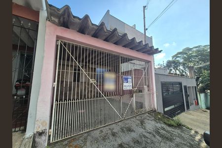 Casa para alugar com 120m², 3 quartos e 2 vagas Casa para alugar com 120m², 3 quartos e 2 vagasFachada