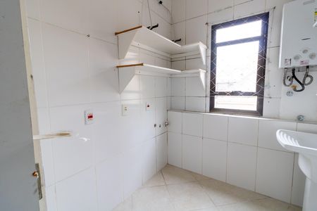 Apartamento para alugar com 160m², 3 quartos e 2 vagas Apartamento para alugar com 160m², 3 quartos e 2 vagasÁrea de Serviço