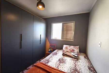 Apartamento à venda com 56m², 3 quartos e 1 vaga Apartamento à venda com 56m², 3 quartos e 1 vagaQuarto 1