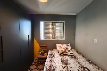 Apartamento à venda com 56m², 3 quartos e 1 vaga Apartamento à venda com 56m², 3 quartos e 1 vagaQuarto 1