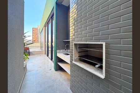 Apartamento à venda com 109m², 3 quartos e 2 vagas Apartamento à venda com 109m², 3 quartos e 2 vagaschurrasqueira