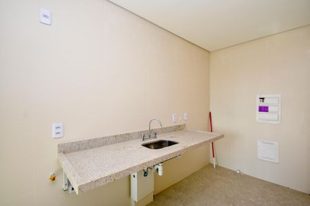 Apartamento à venda com 109m², 3 quartos e 2 vagas Apartamento à venda com 109m², 3 quartos e 2 vagascozinha