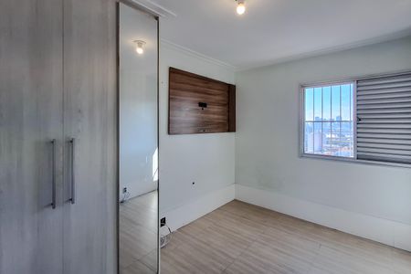 Apartamento para alugar com 55m², 2 quartos e 1 vaga Apartamento para alugar com 55m², 2 quartos e 1 vagaQuarto