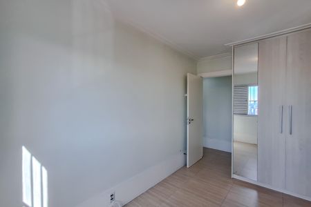 Apartamento para alugar com 55m², 2 quartos e 1 vaga Apartamento para alugar com 55m², 2 quartos e 1 vagaQuarto
