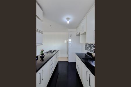 Apartamento para alugar com 55m², 2 quartos e 1 vaga Apartamento para alugar com 55m², 2 quartos e 1 vagaBanheiro