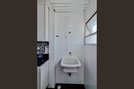 Apartamento para alugar com 55m², 2 quartos e 1 vaga Apartamento para alugar com 55m², 2 quartos e 1 vagaÁrea de Serviço