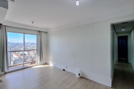 Apartamento para alugar com 55m², 2 quartos e 1 vaga Apartamento para alugar com 55m², 2 quartos e 1 vagaSala