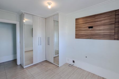 Apartamento para alugar com 55m², 2 quartos e 1 vaga Apartamento para alugar com 55m², 2 quartos e 1 vagaQuarto