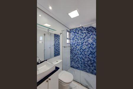 Apartamento para alugar com 55m², 2 quartos e 1 vaga Apartamento para alugar com 55m², 2 quartos e 1 vagaBanheiro