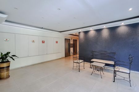 Apartamento para alugar com 55m², 2 quartos e 1 vaga Apartamento para alugar com 55m², 2 quartos e 1 vagaÁrea comum