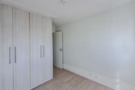 Apartamento para alugar com 55m², 2 quartos e 1 vaga
