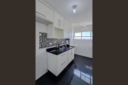 Apartamento para alugar com 55m², 2 quartos e 1 vaga Apartamento para alugar com 55m², 2 quartos e 1 vagaBanheiro