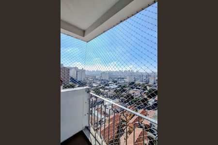Apartamento para alugar com 55m², 2 quartos e 1 vaga Apartamento para alugar com 55m², 2 quartos e 1 vagaVaranda da Sala