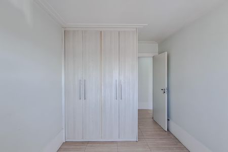 Apartamento para alugar com 55m², 2 quartos e 1 vaga