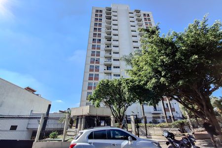 Apartamento para alugar com 55m², 2 quartos e 1 vaga Apartamento para alugar com 55m², 2 quartos e 1 vagaFachada - Plaquinha