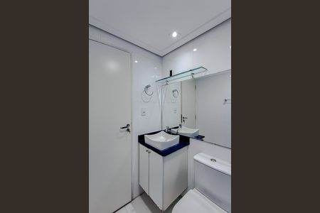 Apartamento para alugar com 55m², 2 quartos e 1 vaga Apartamento para alugar com 55m², 2 quartos e 1 vagaBanheiro