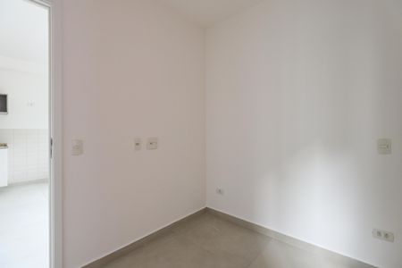 Apartamento para alugar com 37m², 2 quartos e 1 vaga Apartamento para alugar com 37m², 2 quartos e 1 vagaQuarto 1