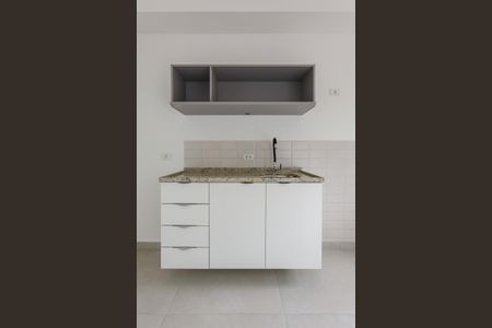 Apartamento para alugar com 37m², 2 quartos e 1 vaga Apartamento para alugar com 37m², 2 quartos e 1 vagaCozinha