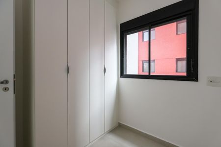 Apartamento para alugar com 37m², 2 quartos e 1 vaga Apartamento para alugar com 37m², 2 quartos e 1 vagaQuarto 2