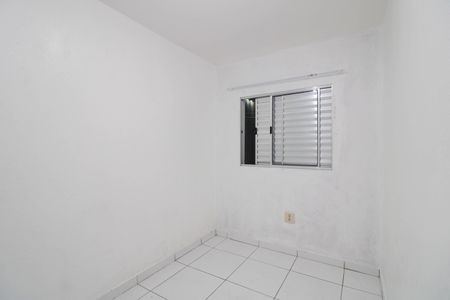Casa para alugar com 60m², 2 quartos e sem vaga Casa para alugar com 60m², 2 quartos e sem vagaQuarto 1