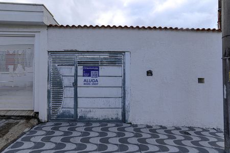 Apartamento para alugar com 125m², 3 quartos e 2 vagas Apartamento para alugar com 125m², 3 quartos e 2 vagasFachada