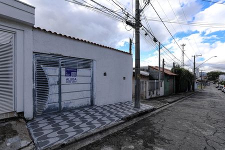 Apartamento para alugar com 125m², 3 quartos e 2 vagas Apartamento para alugar com 125m², 3 quartos e 2 vagasFachada