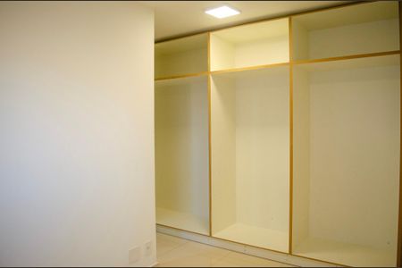 Apartamento para alugar com 2 quartos, 59m² em Rodoviário, Goiânia