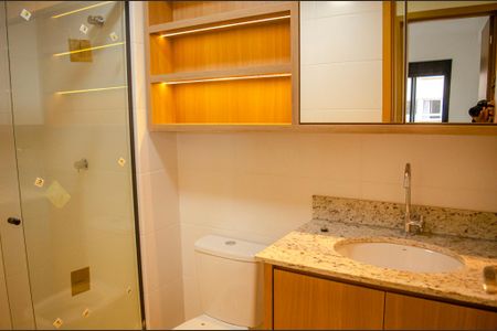 Apartamento para alugar com 59m², 2 quartos e 1 vaga