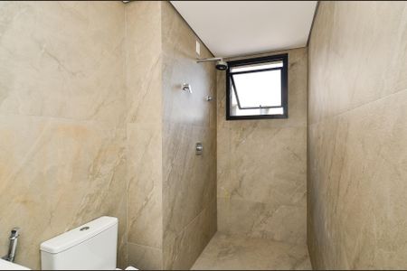 Apartamento à venda com 105m², 3 quartos e 2 vagasBanheiro Suíte 3