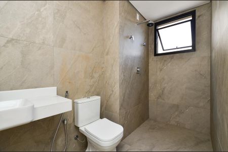 Apartamento à venda com 105m², 3 quartos e 2 vagasBanheiro Suíte 3