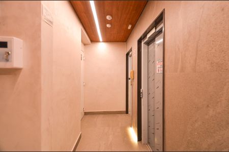 Apartamento à venda com 105m², 3 quartos e 2 vagasHall de Entrada